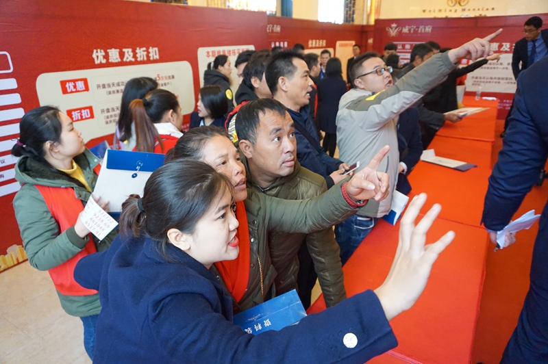 /QJ_730707508767.jpg 選房現(xiàn)場_副本.jpg