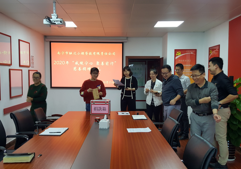 /QJ_324728453104.png 1.png