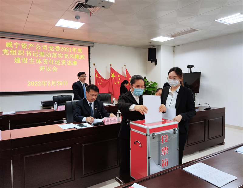 /QJ_941167784934.jpg 4.民主評(píng)議.jpg