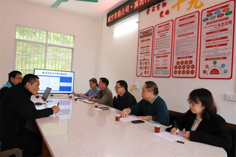 /QJ_938579779454.jpg 寨鹿村委座談交流(拍攝:柒紅).jpg