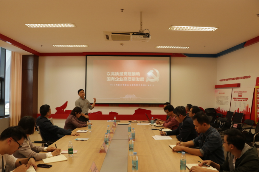 /QJ_626776299165.png 江國波在項(xiàng)目公司黨支部講授黨課3.png