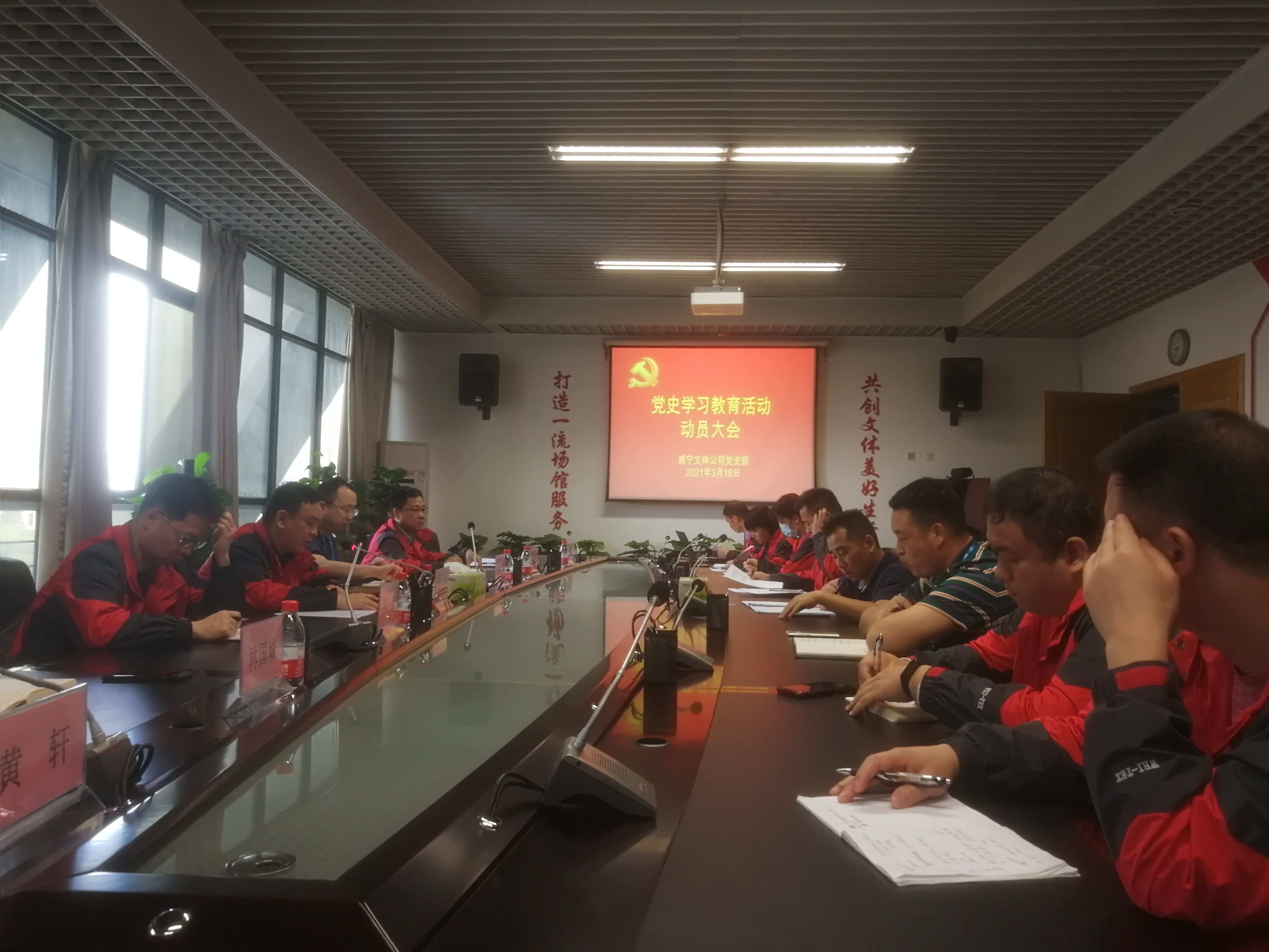 /QJ_718532629945.jpg 文體.jpg