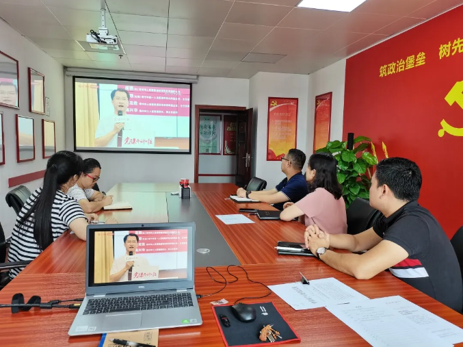 /QJ_031356746149.png 融達小貸公司黨支部黨員觀看現(xiàn)場.png