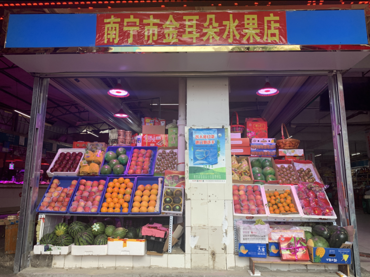 /QJ_915685941207.png QQ截圖20200511082728.png