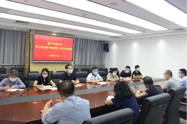 /QJ_993536946360.png QQ截圖20200520084238.png