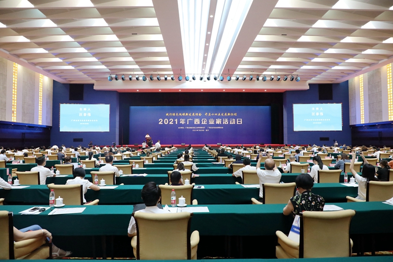 /QJ_751706053588.jpg 活動日現(xiàn)場.JPG