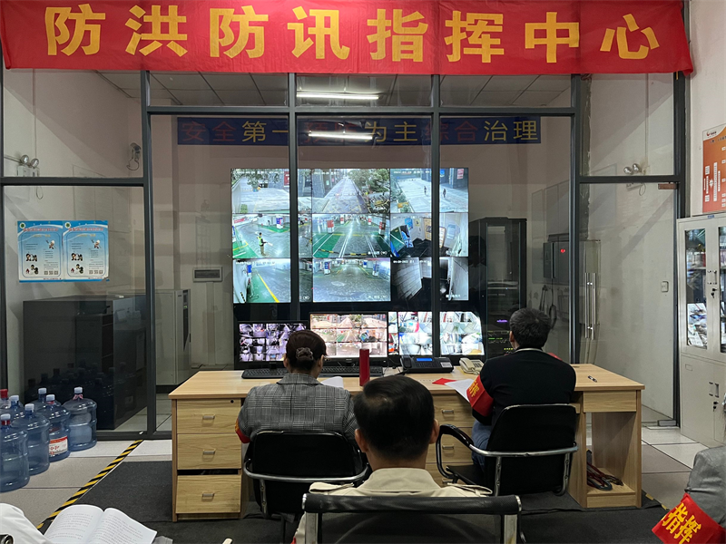 /QJ_191317792444.png 演練指揮部成員在防洪防汛指揮中心指揮演練.png