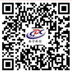 /QJ_130595256427.jpg 網(wǎng)上接種預約.jpg