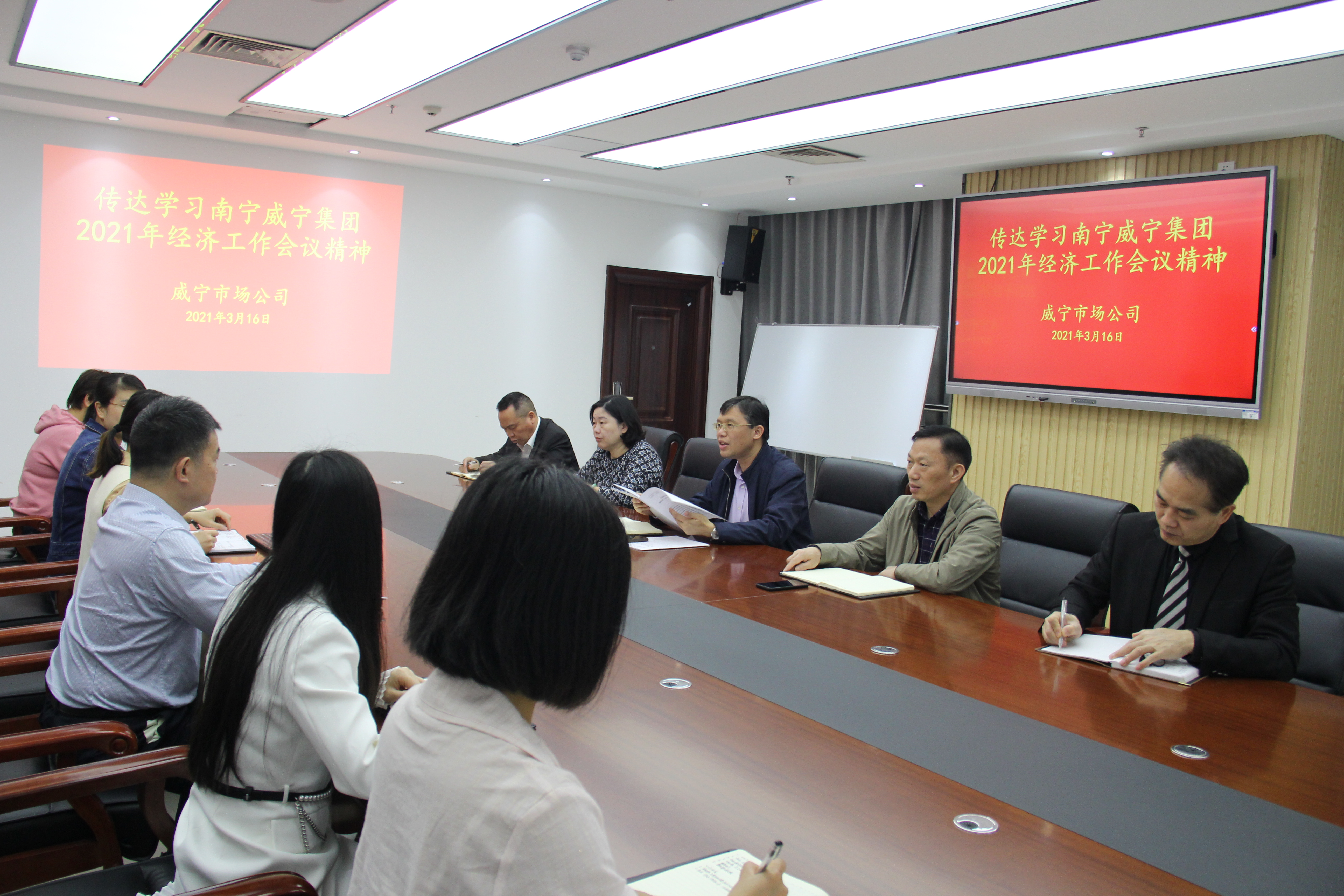 /QJ_594420918754.jpg 市場公司總部專題學(xué)習(xí)現(xiàn)場(拍攝:焦洋).JPG