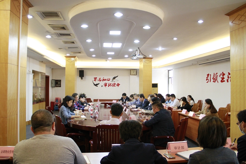 /QJ_870621216598.jpg 2 南寧百貨會(huì)議現(xiàn)場(chǎng).jpg