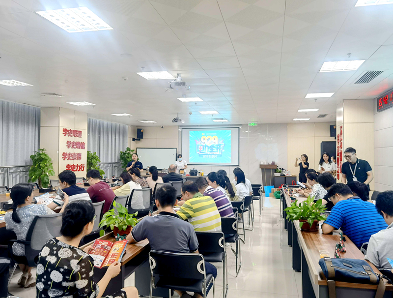 /QJ_391860394783.jpg 到集團各監(jiān)管單位進行宣講.jpg