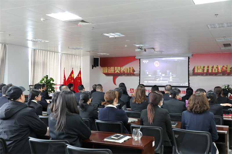 /QJ_507625902275.jpg 1.集中觀看反腐電視專題片《零容忍》(作者陳華萍).jpg