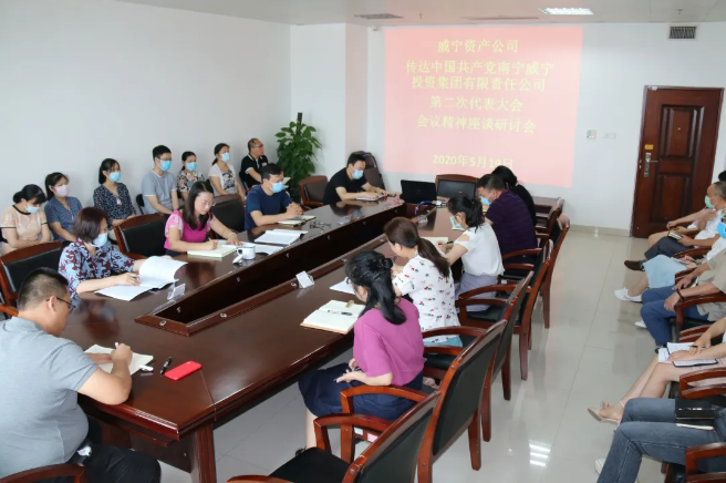 /QJ_993532995909.png QQ截圖20200520084135.png