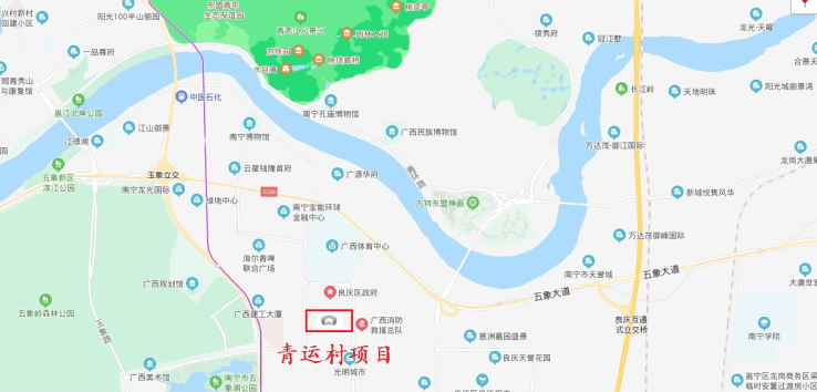 /QJ_892691243755.png QQ截圖20200508163504.png