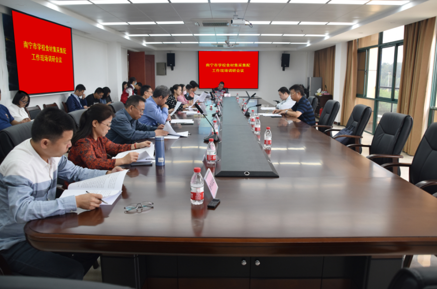 /QJ_272500260764.png 座談會(huì)現(xiàn)場.png