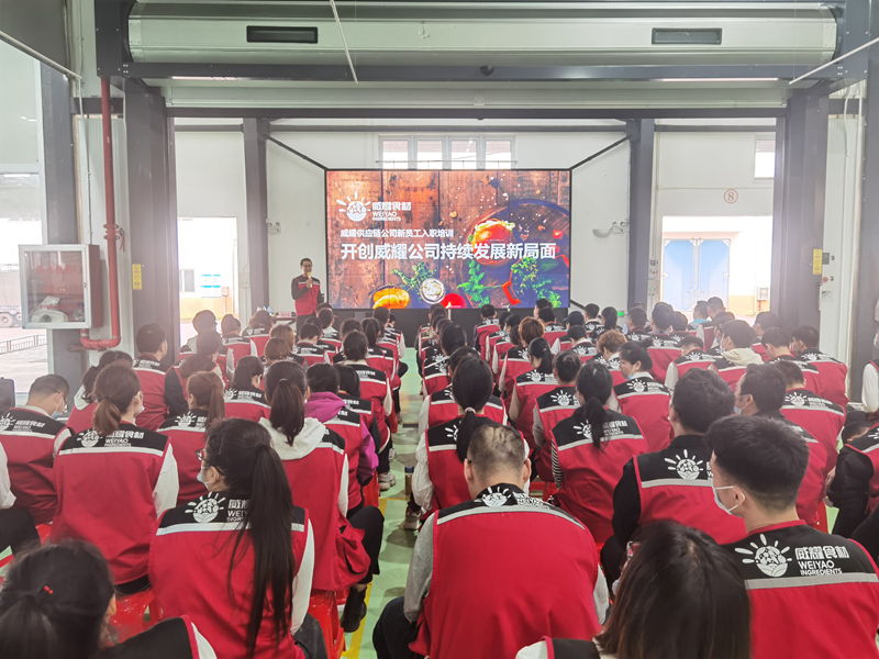 /QJ_713664289060.jpg 給新員工培訓.jpg