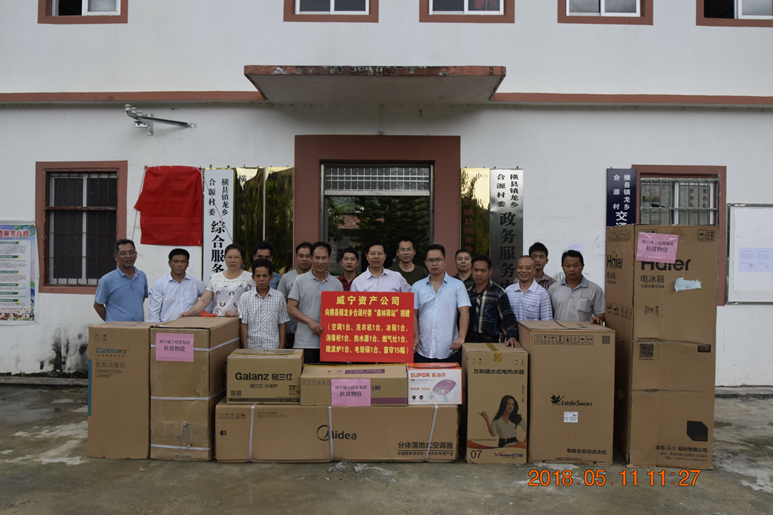 /QJ_637128121966.png QQ圖片20180515155941.png