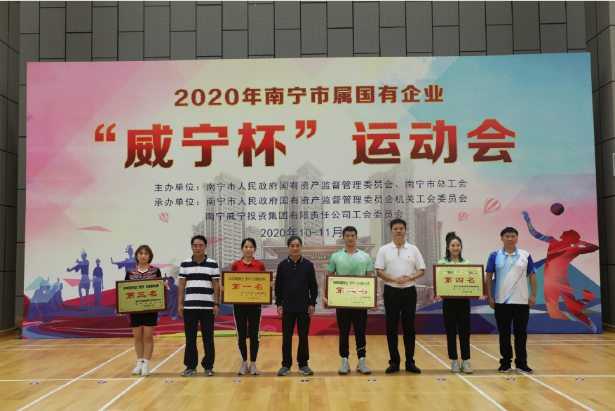 /QJ_428377337224.png QQ截圖20201102102047.png