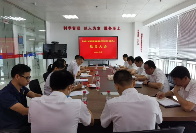 /QJ_642645085373.png 1.png