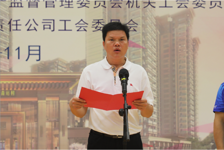 /QJ_428335110194.png QQ截圖20201102101515.png