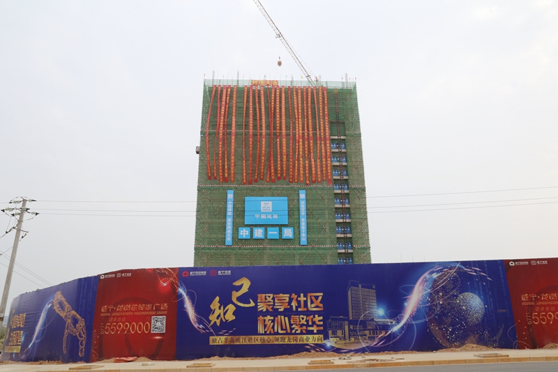 /QJ_756260041627.jpg 項目封頂_副本.jpg